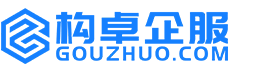 贵阳华冉商标注册